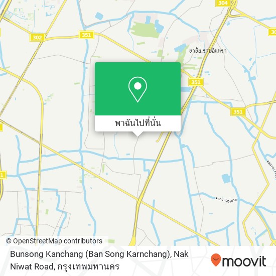 Bunsong Kanchang (Ban Song Karnchang), Nak Niwat Road แผนที่