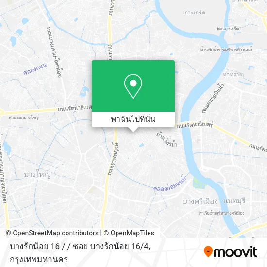 บางรักน้อย 16 / / ซอย บางรักน้อย 16 / 4 แผนที่
