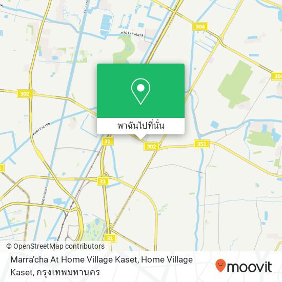 Marra’cha At Home Village Kaset, Home Village Kaset แผนที่