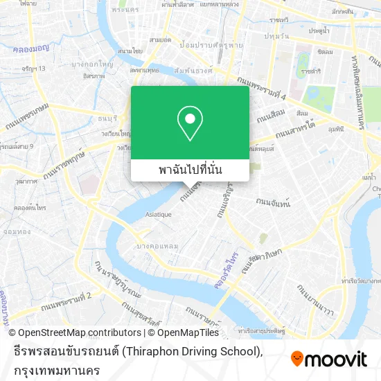 ธีรพรสอนขับรถยนต์ (Thiraphon Driving School) แผนที่