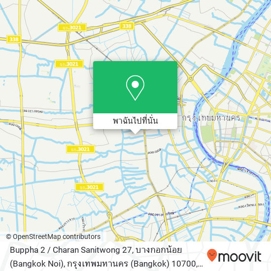 Buppha 2 / Charan Sanitwong 27, บางกอกน้อย (Bangkok Noi), กรุงเทพมหานคร (Bangkok) 10700 แผนที่