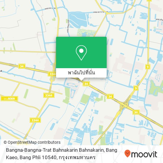 Bangna-Bangna-Trat Bahnakarin Bahnakarin, Bang Kaeo, Bang Phli 10540 แผนที่