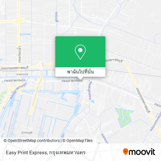 Easy Print Express แผนที่