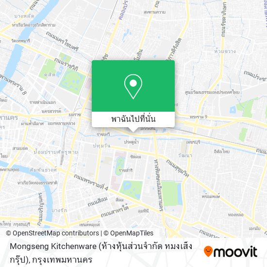 Mongseng Kitchenware (ห้างหุ้นส่วนจำกัด หมงเส็ง กรุ๊ป) แผนที่