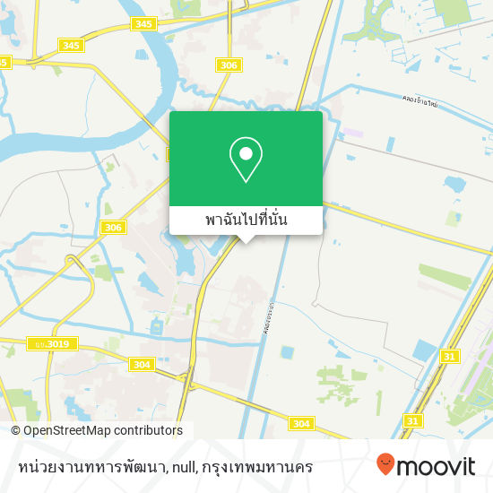 หน่วยงานทหารพัฒนา, null แผนที่