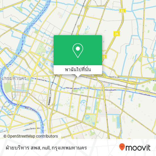 ฝ่ายบริหาร สพส, null แผนที่