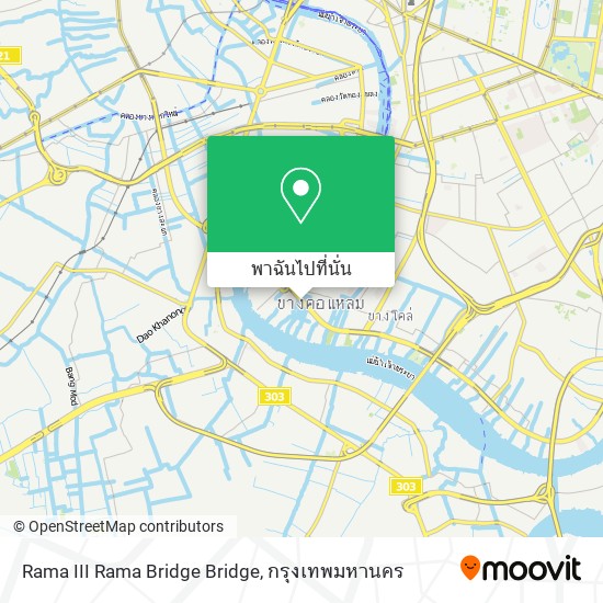 Rama III Rama Bridge Bridge แผนที่