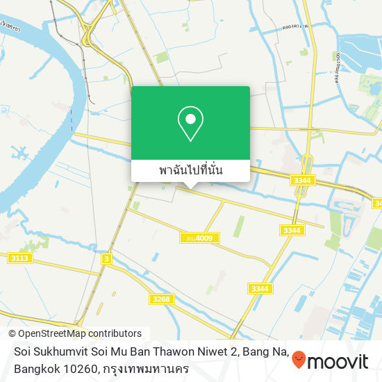 Soi Sukhumvit Soi Mu Ban Thawon Niwet 2, Bang Na, Bangkok 10260 แผนที่