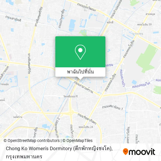 Chong Ko Women's Dormitory (ตึกพักหญิงชงโค) แผนที่