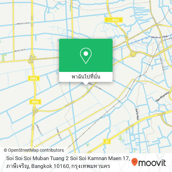 Soi Soi Soi Muban Tuang 2 Soi Soi Kamnan Maen 17, ภาษีเจริญ, Bangkok 10160 แผนที่