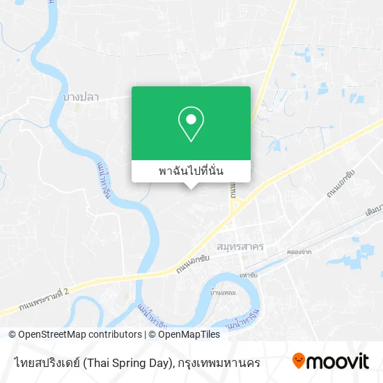 ไทยสปริงเดย์ (Thai Spring Day) แผนที่