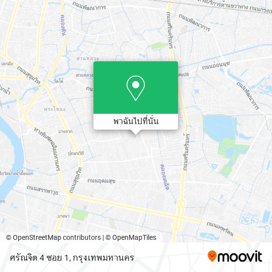 ศรัณจิต 4 ซอย 1 แผนที่