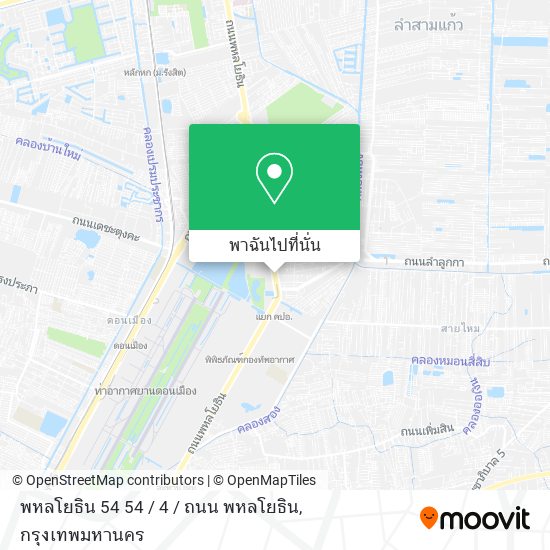 พหลโยธิน 54 54 / 4 / ถนน พหลโยธิน แผนที่