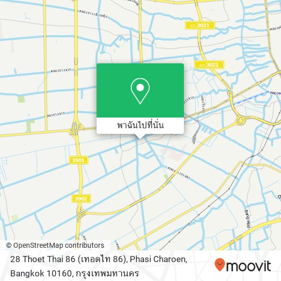 28 Thoet Thai 86 (เทอดไท 86), Phasi Charoen, Bangkok 10160 แผนที่