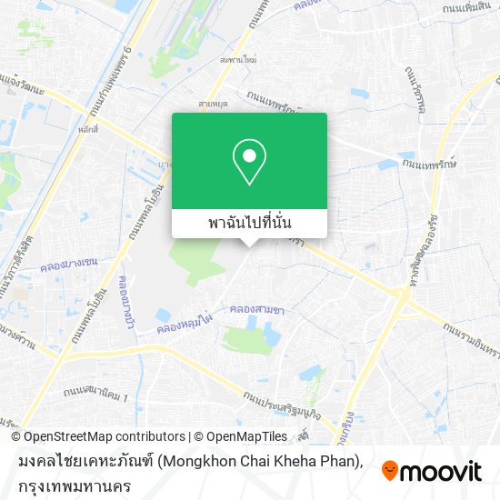 มงคลไชยเคหะภัณฑ์ (Mongkhon Chai Kheha Phan) แผนที่