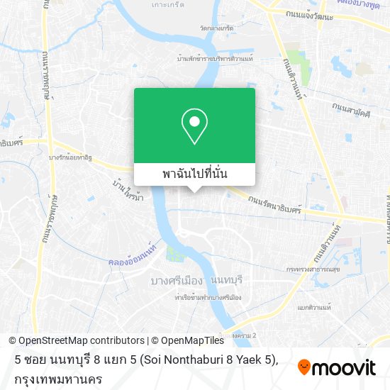 5 ซอย นนทบุรี 8 แยก 5 (Soi Nonthaburi 8 Yaek 5) แผนที่