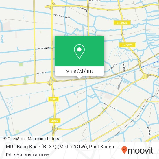 MRT Bang Khae (BL37) (MRT บางแค), Phet Kasem Rd แผนที่