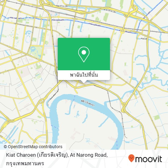 Kiat Charoen (เกียรติเจริญ), At Narong Road แผนที่