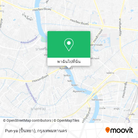 Pun-ya (ปั้นหยา) แผนที่
