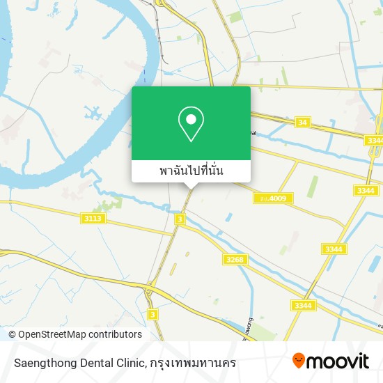 Saengthong Dental Clinic แผนที่