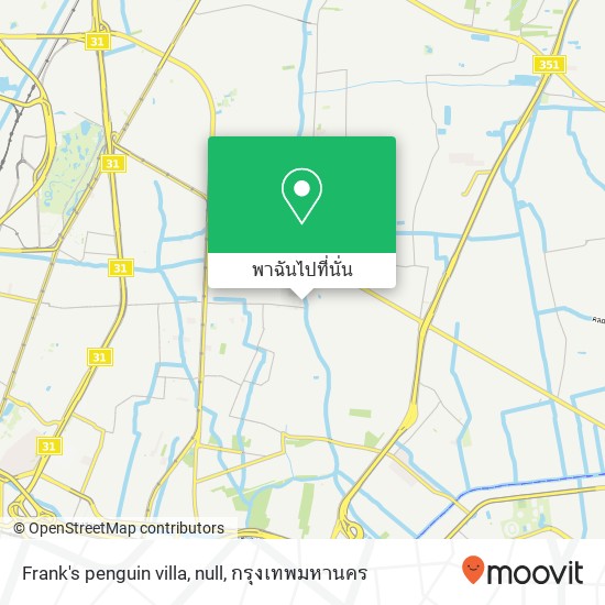 Frank's penguin villa, null แผนที่