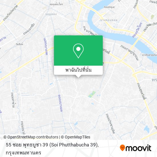 55 ซอย พุทธบูชา 39 (Soi Phutthabucha 39) แผนที่