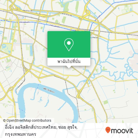 อี๋เฉิง ลอจิสติกส์ประเทศไทย, ซอย สุขใจ แผนที่