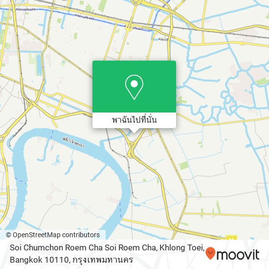 Soi Chumchon Roem Cha Soi Roem Cha, Khlong Toei, Bangkok 10110 แผนที่