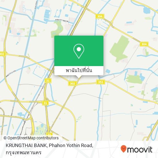 KRUNGTHAI BANK, Phahon Yothin Road แผนที่