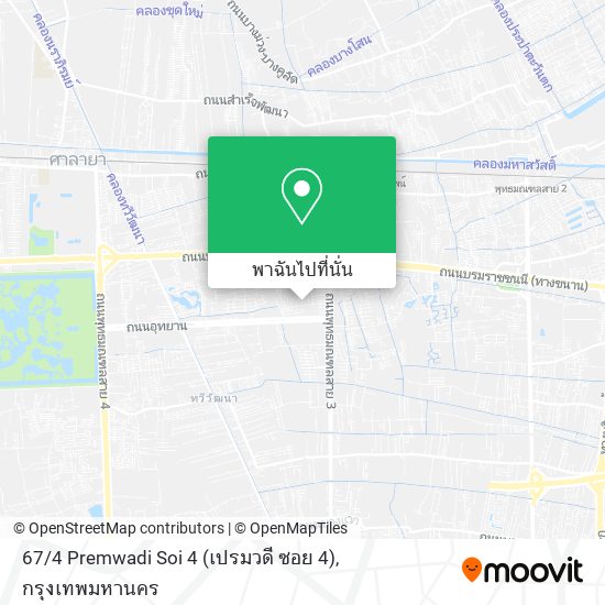 67 / 4 Premwadi Soi 4 (เปรมวดี ซอย 4) แผนที่