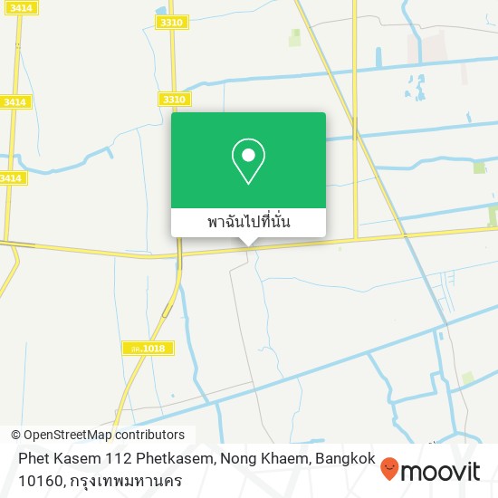 Phet Kasem 112 Phetkasem, Nong Khaem, Bangkok 10160 แผนที่