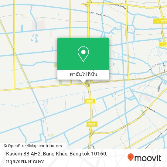 Kasem 88 AH2, Bang Khae, Bangkok 10160 แผนที่