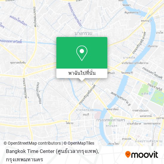 Bangkok Time Center (ศูนย์เวลากรุงเทพ) แผนที่