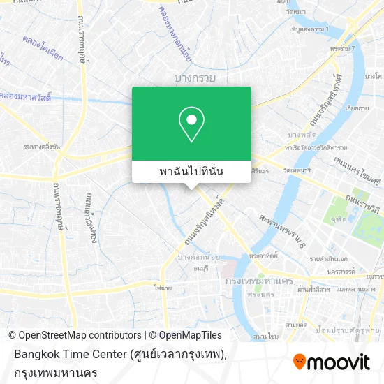 Bangkok Time Center (ศูนย์เวลากรุงเทพ) แผนที่