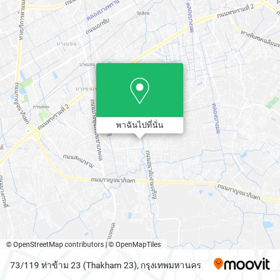 73/119 ท่าข้าม 23 (Thakham 23) แผนที่