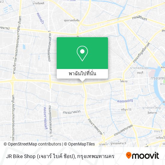 JR Bike Shop (เจอาร์ ไบค์ ช้อป) แผนที่