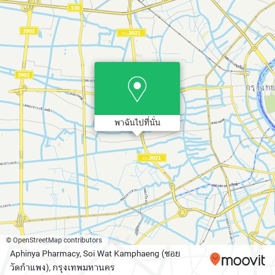 Aphinya Pharmacy, Soi Wat Kamphaeng (ซอย วัดกำแพง) แผนที่