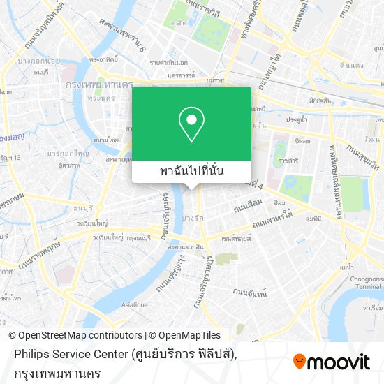 Philips Service Center (ศูนย์บริการ ฟิลิปส์) แผนที่