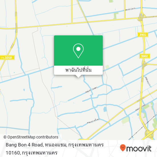 Bang Bon 4 Road, หนองแขม, กรุงเทพมหานคร 10160 แผนที่