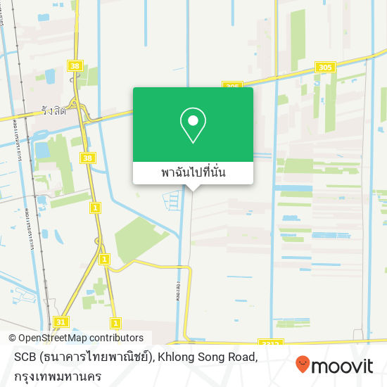 SCB (ธนาคารไทยพาณิชย์), Khlong Song Road แผนที่