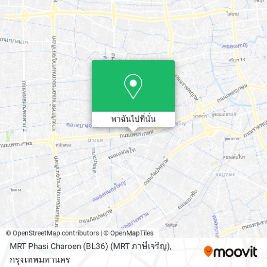 MRT Phasi Charoen (BL36) (MRT ภาษีเจริญ) แผนที่