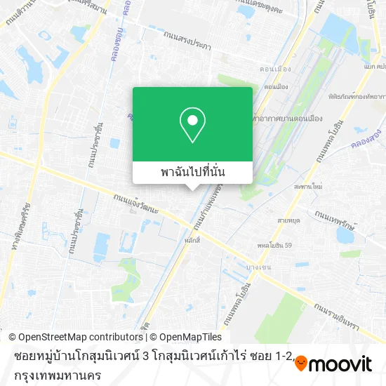 ซอยหมู่บ้านโกสุมนิเวศน์ 3 โกสุมนิเวศน์เก้าไร่ ซอย 1-2 แผนที่