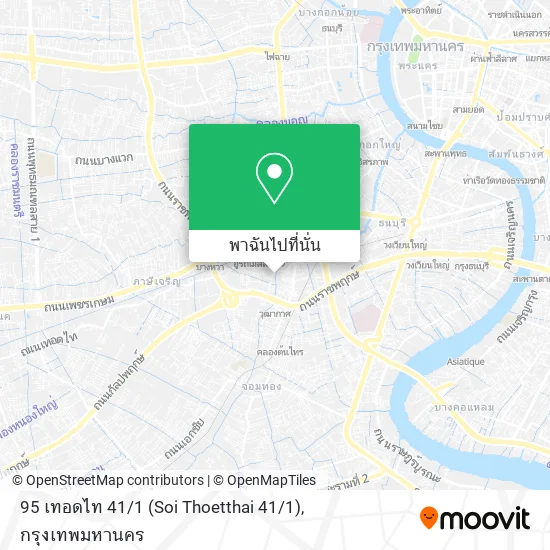 95 เทอดไท 41 / 1 (Soi Thoetthai 41 / 1) แผนที่