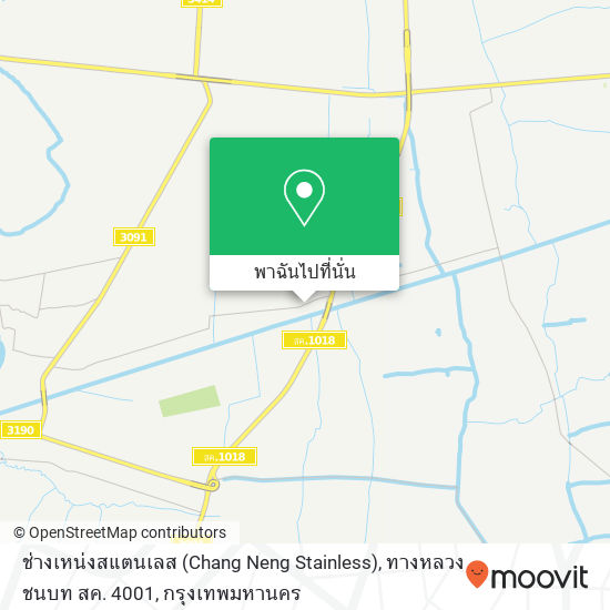 ช่างเหน่งสแตนเลส (Chang Neng Stainless), ทางหลวงชนบท สค. 4001 แผนที่