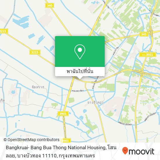 Bangkruai- Bang Bua Thong National Housing, โสนลอย, บางบัวทอง 11110 แผนที่