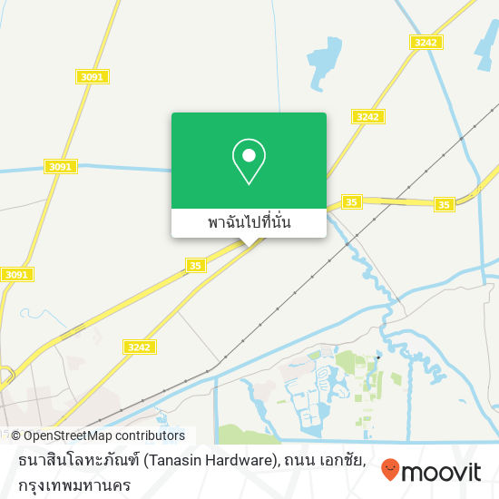 ธนาสินโลหะภัณฑ์ (Tanasin Hardware), ถนน เอกชัย แผนที่