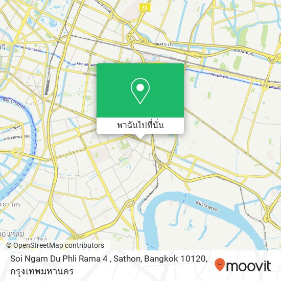 Soi Ngam Du Phli Rama 4 , Sathon, Bangkok 10120 แผนที่