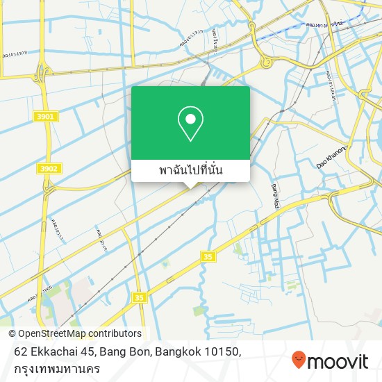 62 Ekkachai 45, Bang Bon, Bangkok 10150 แผนที่