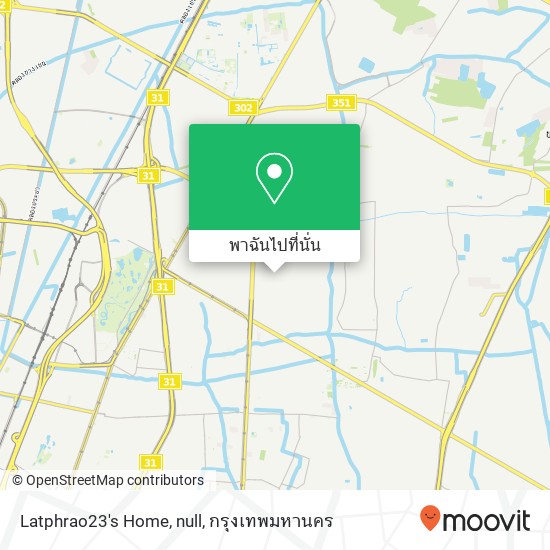 Latphrao23's Home, null แผนที่