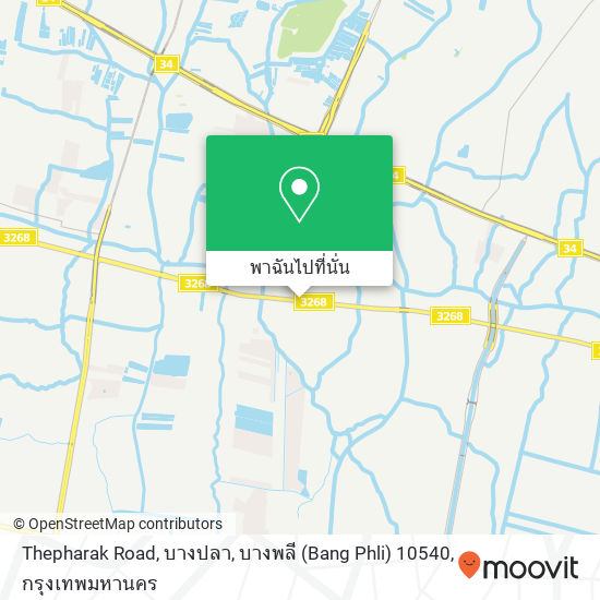 Thepharak Road, บางปลา, บางพลี (Bang Phli) 10540 แผนที่